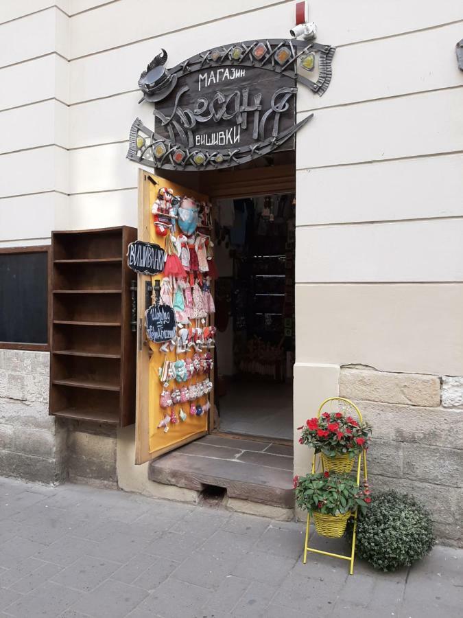 Apartment In Serbska Lviv Luaran gambar